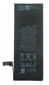 iPhone 6 Battery (Bulk) 616-0804 (Repair Parts)