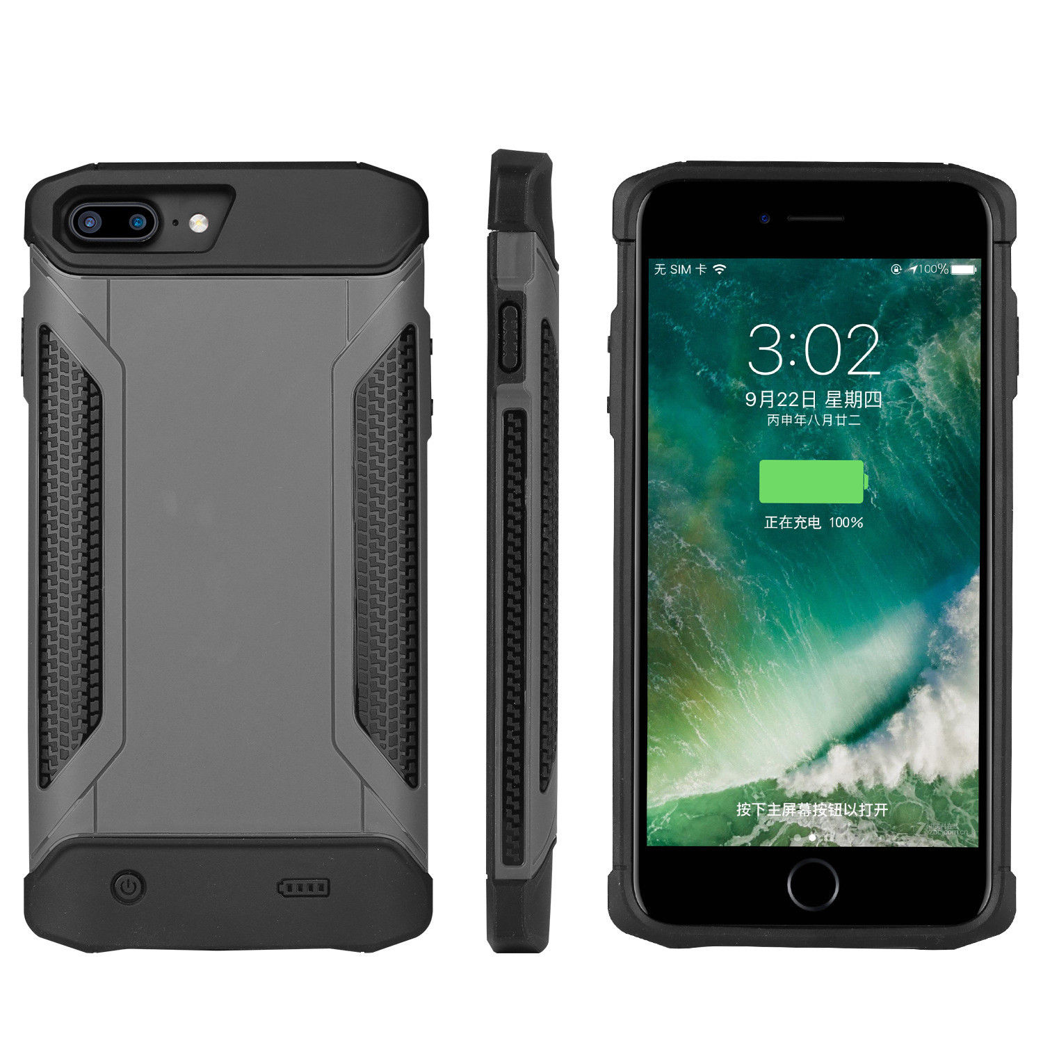 Black External Battery Charger Case For iPhone 7 / 8 Silver (OEM)