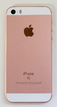 iPhone SE Rose Gold Rear Housing - High Quality Replacement (Repair Parts)