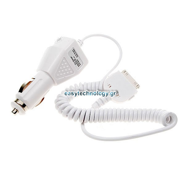 Car Charger for iPhone