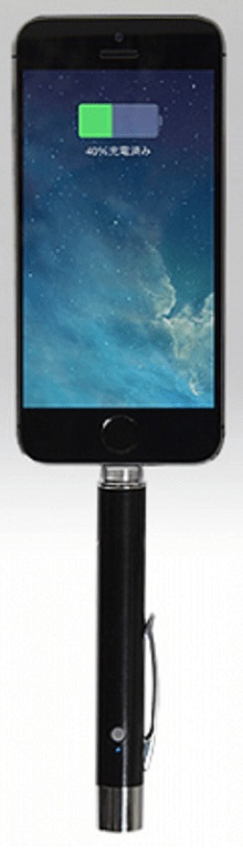 LEYICE Power Bank Stylus Pen with Lighting for Apple Devices Black LYDY08-IOS-BLK (OEM)