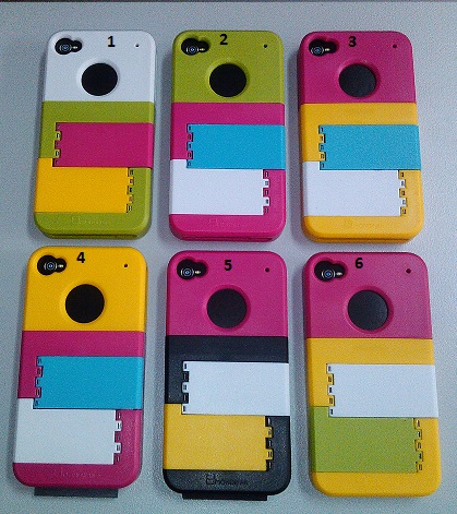Mondrian Θήκη με stand για iPhone 4G / 4S σε διάφορους συνδυασμούς χρωμάτων