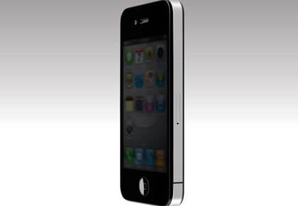 Privacy - Screen Protector for iPhone 4G / 4S