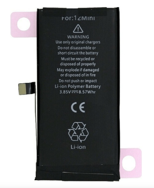 Compatible Battery for iPhone 12 Mini 2227mAh (HRG-H121) (OEM)