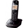 PANASONIC KX-TG2511 ΑΣΥΡΜΑΤΟ ΤΗΛΕΦΩΝΟ ΜΕ AΝΟΙΧΤΗ AΚΡΟΑΣΗ ΜΑΥΡΟ PANASONIC KX-TG2511 ΑΣΥΡΜΑΤΟ ΤΗΛΕΦΩΝΟ ΜΕ AΝΟΙΧΤΗ AΚΡΟΑΣΗ ΜΑΥΡΟ