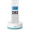 PHILIPS D161 ΑΣΥΡΜΑΤΟ ΤΗΛΕΦΩΝΟ ΜΕ ΑΝΟΙΧΤΗ ΑΚΡΟΑΣΗ (D1611T/34) ΛΕΥΚΟ/ΤΙΡΚΟΥΑΖ PHILIPS D161 ΑΣΥΡΜΑΤΟ ΤΗΛΕΦΩΝΟ ΜΕ ΑΝΟΙΧΤΗ ΑΚΡΟΑΣΗ (D1611T/34) ΛΕΥΚΟ/ΤΙΡΚΟΥΑΖ