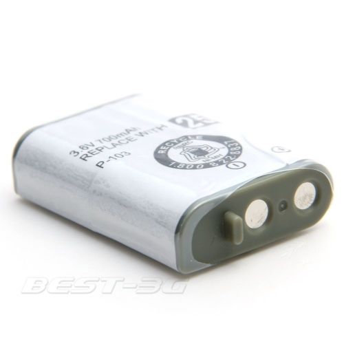 Μπαταρία για  Panasonic KX-TGA230 HHR-P103A HHR-P103 3.6V 700mAh OEM RBPKXTGA230