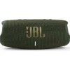 JBL CHARGE 5 (GREEN) 6925281982132 JBL CHARGE 5 (GREEN) 6925281982132