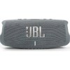 JBL CHARGE 5 (GREY) 6925281982118 JBL CHARGE 5 (GREY) 6925281982118