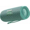 JBL FLIP 6 ΑΔΙΑΒΡΟΧΟ ΗΧΕΙΟ BLUETOOTH ΜΕ 12 ΩΡΕΣ ΛΕΙΤΟΥΡΓΙΑΣ ΤΙΡΚΟΥΑΖ JBL FLIP 6 ΑΔΙΑΒΡΟΧΟ ΗΧΕΙΟ BLUETOOTH ΜΕ 12 ΩΡΕΣ ΛΕΙΤΟΥΡΓΙΑΣ ΤΙΡΚΟΥΑΖ