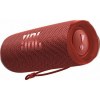 JBL FLIP 6 ΑΔΙΑΒΡΟΧΟ ΗΧΕΙΟ BLUETOOTH ΜΕ 12 ΩΡΕΣ ΛΕΙΤΟΥΡΓΙΑΣ RED 6925281992995 JBL FLIP 6 ΑΔΙΑΒΡΟΧΟ ΗΧΕΙΟ BLUETOOTH ΜΕ 12 ΩΡΕΣ ΛΕΙΤΟΥΡΓΙΑΣ RED 6925281992995