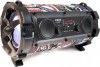 Ηχείο με λειτουργία Karaoke CMiK MK 2009 Πολύχρωμο Ηχείο με λειτουργία Karaoke CMiK MK 2009 Πολύχρωμο