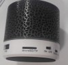 ΗΧΕΙΟ BLUETOOTH P1 BT ΜΑΥΡΟΥ ΧΡΩΜΑΤΟΣ (OEM) ΗΧΕΙΟ BLUETOOTH P1 BT ΜΑΥΡΟΥ ΧΡΩΜΑΤΟΣ (OEM)