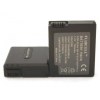 Συμβατή Μπαταρία για Ψηφιακές Κάμερες Sony NP-FF50 (OEM)