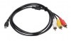 Καλώδιο AV για Sony HDR PJ230E HDR PJ380E HDR PJ390E HDR PJ430E VMC 15MR2 (Oem) (Bulk)