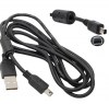Καλώδιο Mini 4-pin USB Data Cable for Konica Minolta DiMage 7 Series 5 7 7Hi 7i E203 2330 CX4300 CX4310 CX6200 CX6230 CX6330 CX6445 CX7220 CX7300 DX3700 DX3900 DX4330 DX4530 DX4900 DX6340 DX6440 DX6490 DX7440