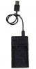 Camera battery USB charger Canon NB-2L (OEM)