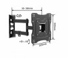 TVY-1110 Επιτοίχια βάση με μπράτσο 17-42inches TVY-1110 Επιτοίχια βάση με μπράτσο 17-42inches