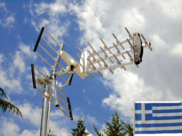 UHF Triple 5G TV Antenna