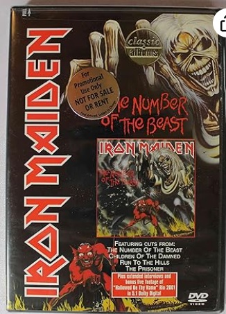 Iron Maiden (DVD)