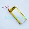 Apple iPod Nano 6th Gen Battery