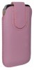 Pink Case for iPod Touch 4G (OEM)