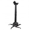 Ceiling Projector Mount Omega OUPRB-18M