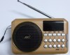 ΡΑΔΙΟ ΜΙΝΙ FM-MP3-MICRO SD -USB STICK JOC H601U - ΧΡΥΣΟ
