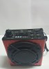 RRS RS-627U Portable Radio with FM Radio & MP3 Player (Red)