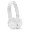 Wireless Headset JBL Tune 600BTNC White Wireless Headset JBL Tune 600BTNC White