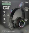 CHILDREN'S WIRELESS HEADPHONES black color , L450 (OEM) CHILDREN'S WIRELESS HEADPHONES black color , L450 (OEM)