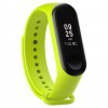 Senso Sport Smooth Band Green - Xiaomi Band 3/4 Senso Sport Smooth Band Green - Xiaomi Band 3/4