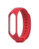Xiaomi Mi Band 3 / Mi Band 4 Strap - Red