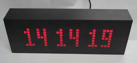 Ξύλινο Led Ρολόι Σκούρο Χρώμα Ξύλου wengue (ΟΕΜ)